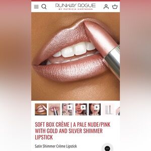 Runway Rogue - Soft Box Crème